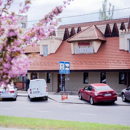 Piligrim 2 Hotel Mîkolaiiv Exterior foto