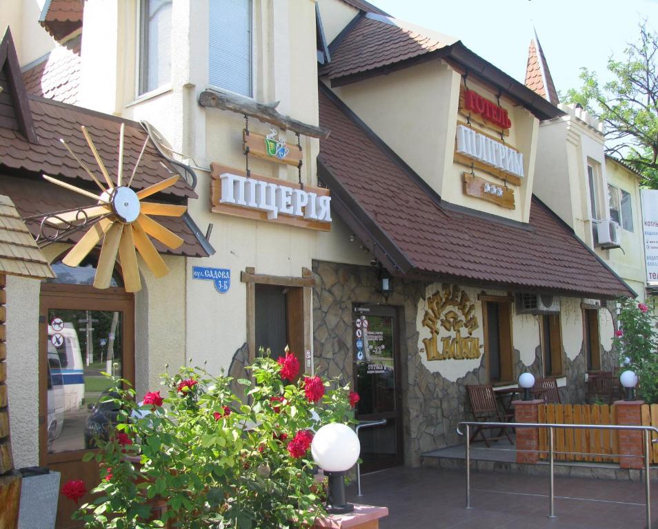 Piligrim 2 Hotel Mîkolaiiv Exterior foto
